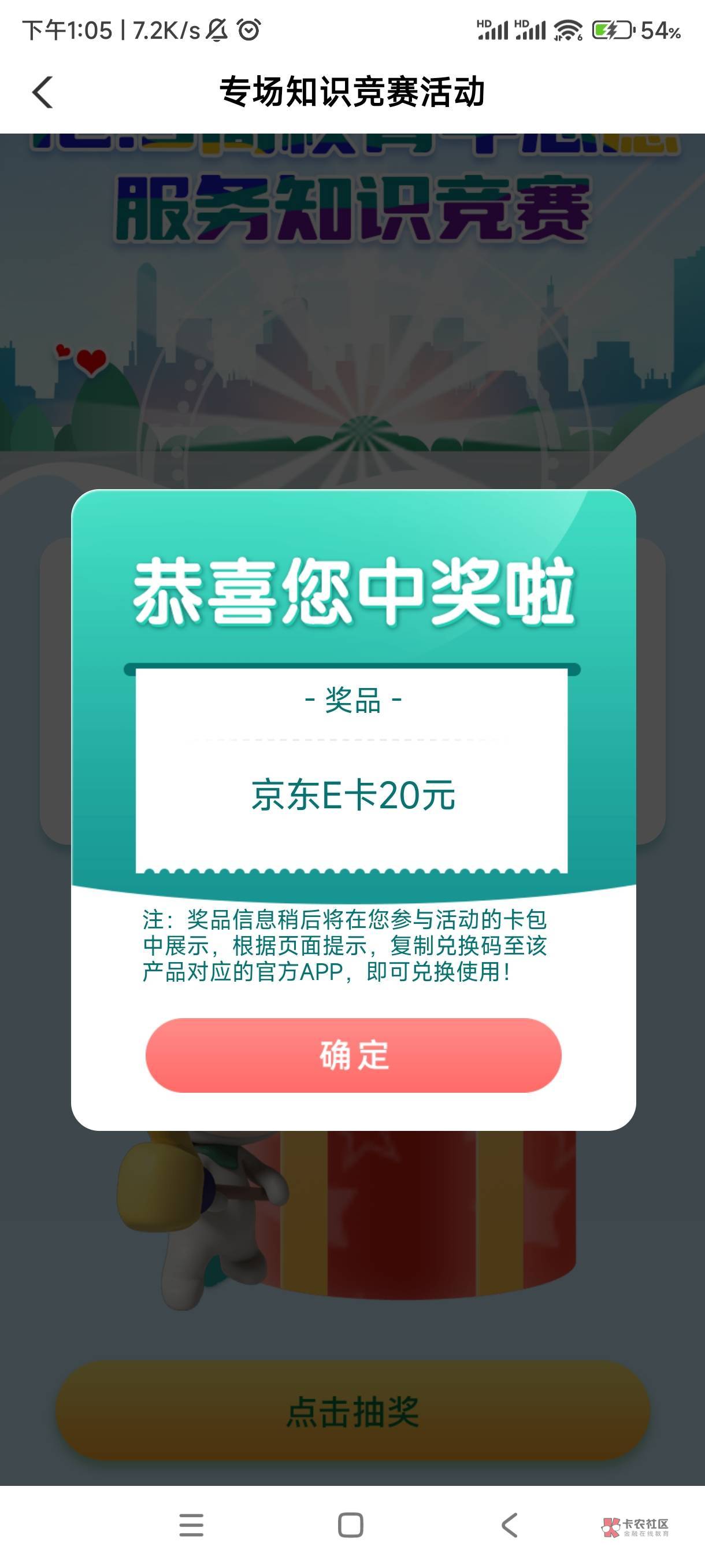 江西低保是不是5美团，是的话我就不去了，有自知之名。

100 / 作者:注册自动填写昵称也能封？ / 