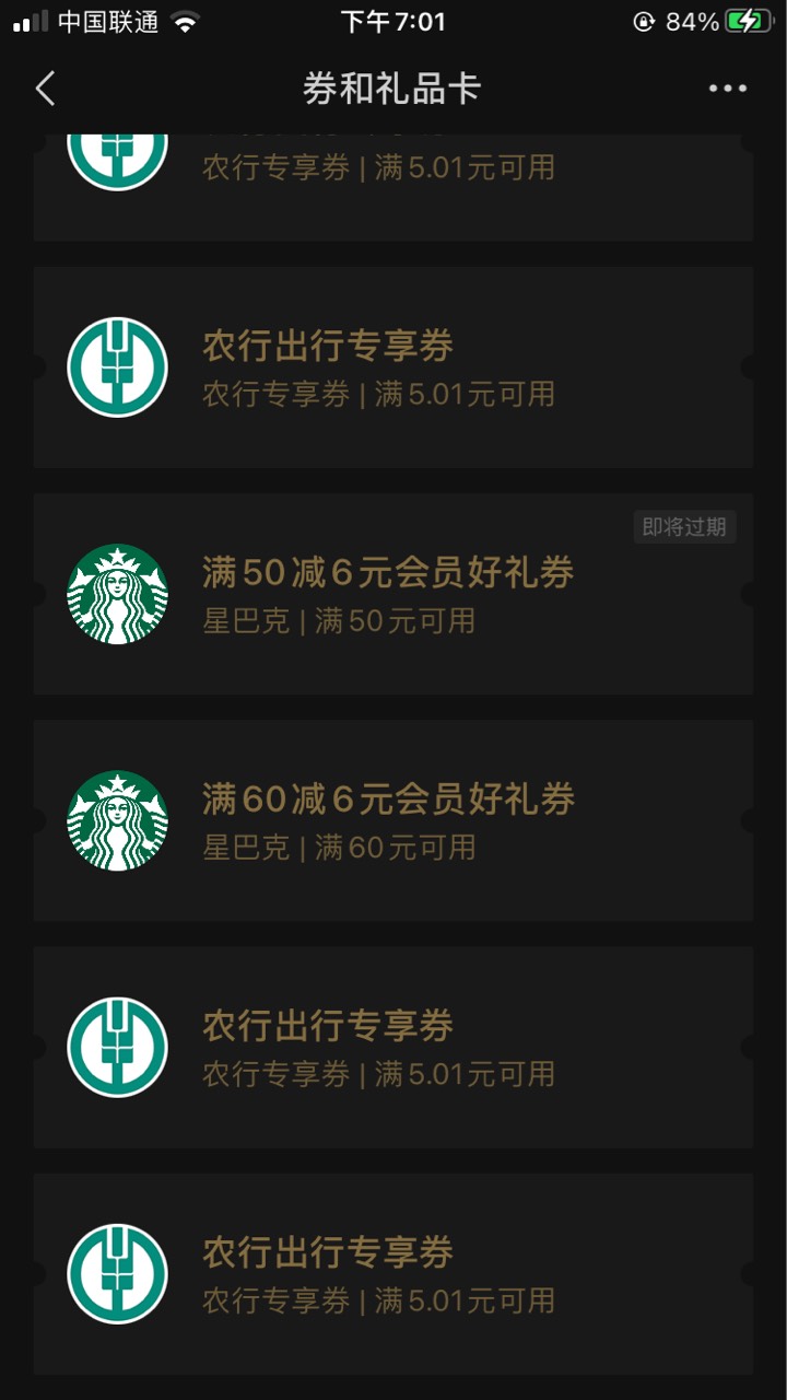 深圳6分购更新了

18 / 作者:最佳运气 / 