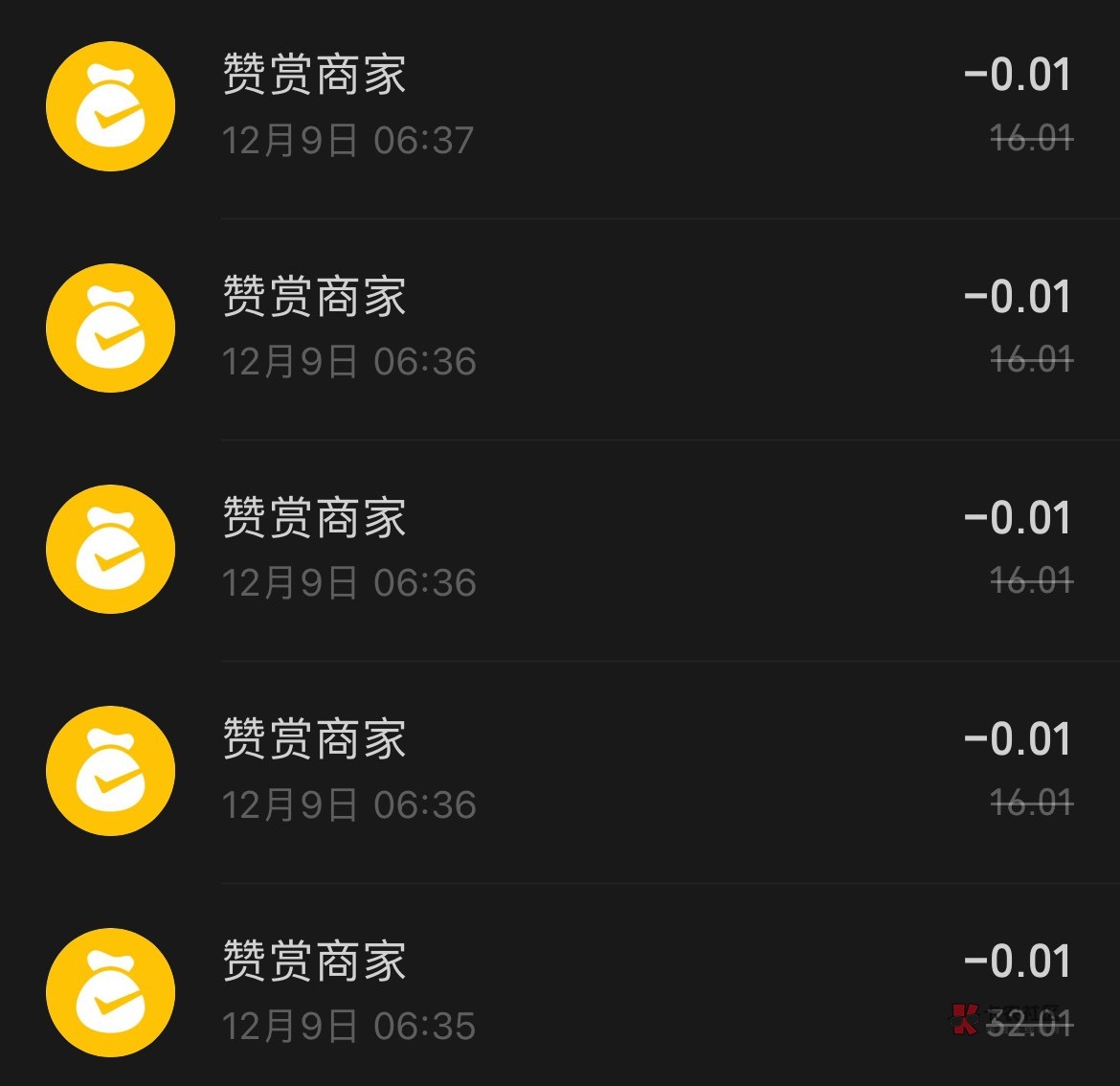 结束结束 156立减金 100的京东E卡



37 / 作者:卡农跳跳虎 / 