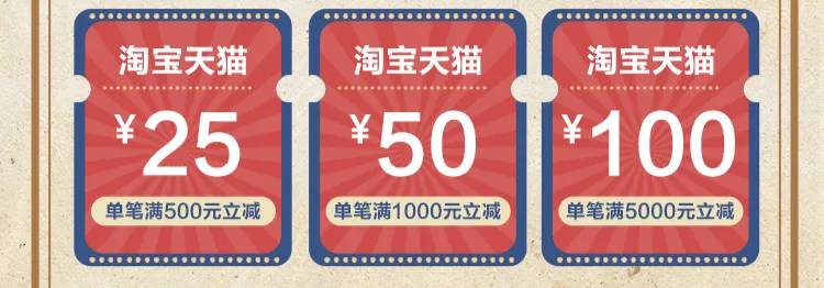 邮储1000-50/500-25/5000-100

8点（受邀）
最后一次提醒
支付宝绑定广东邮储储蓄卡（65 / 作者:卡羊线报 / 