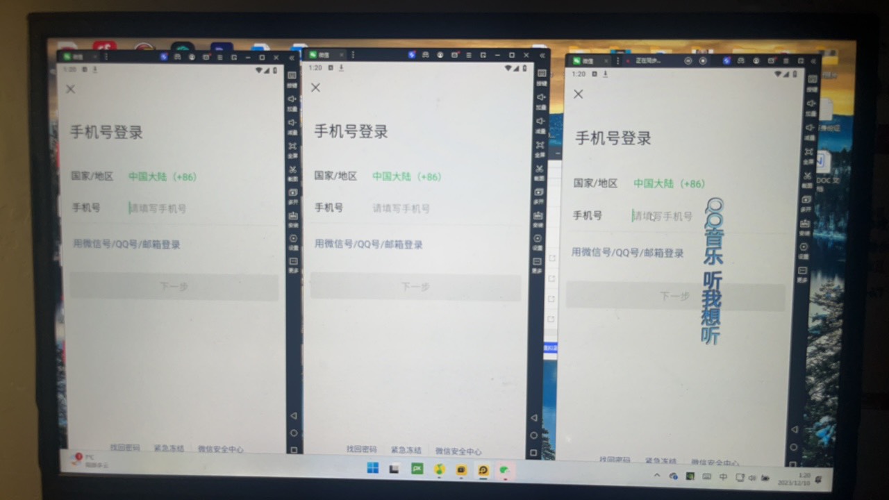兴业一天一夜毕业了

100 / 作者:赤丑 / 