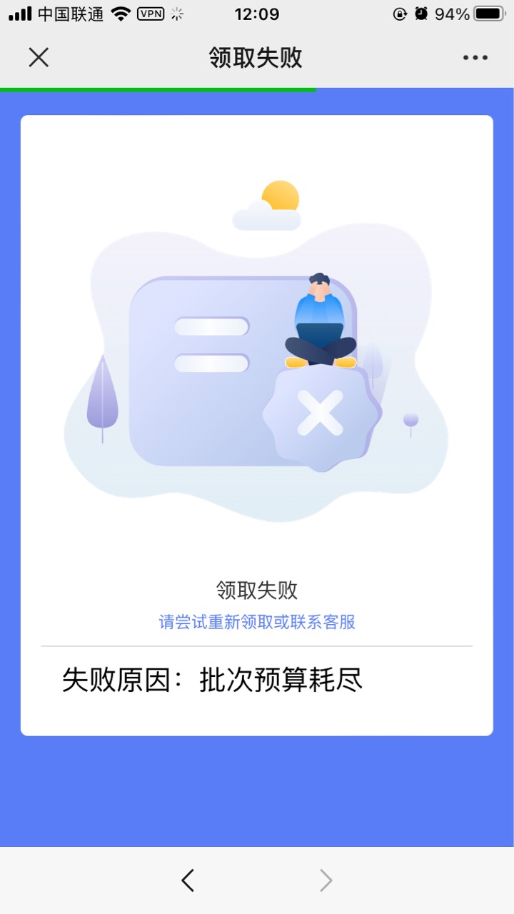 还有速度，建设30，http://www.hmmind.com/v2.html#/wxActiveCoupons?user_id=118786&28 / 作者:杨小号 / 