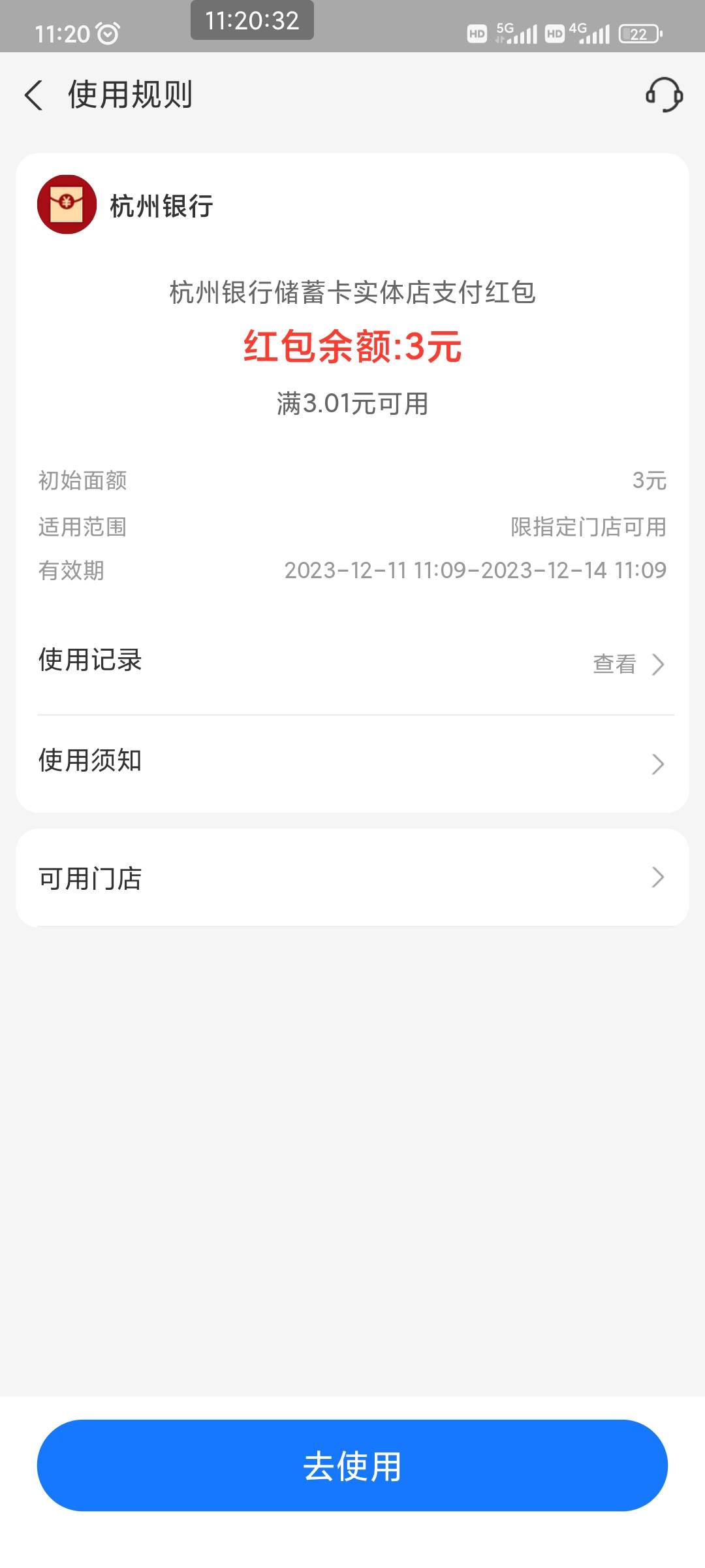 该.的羊老哥，骗人头搞得明目张胆的


2 / 作者:熊熊玩卡 / 