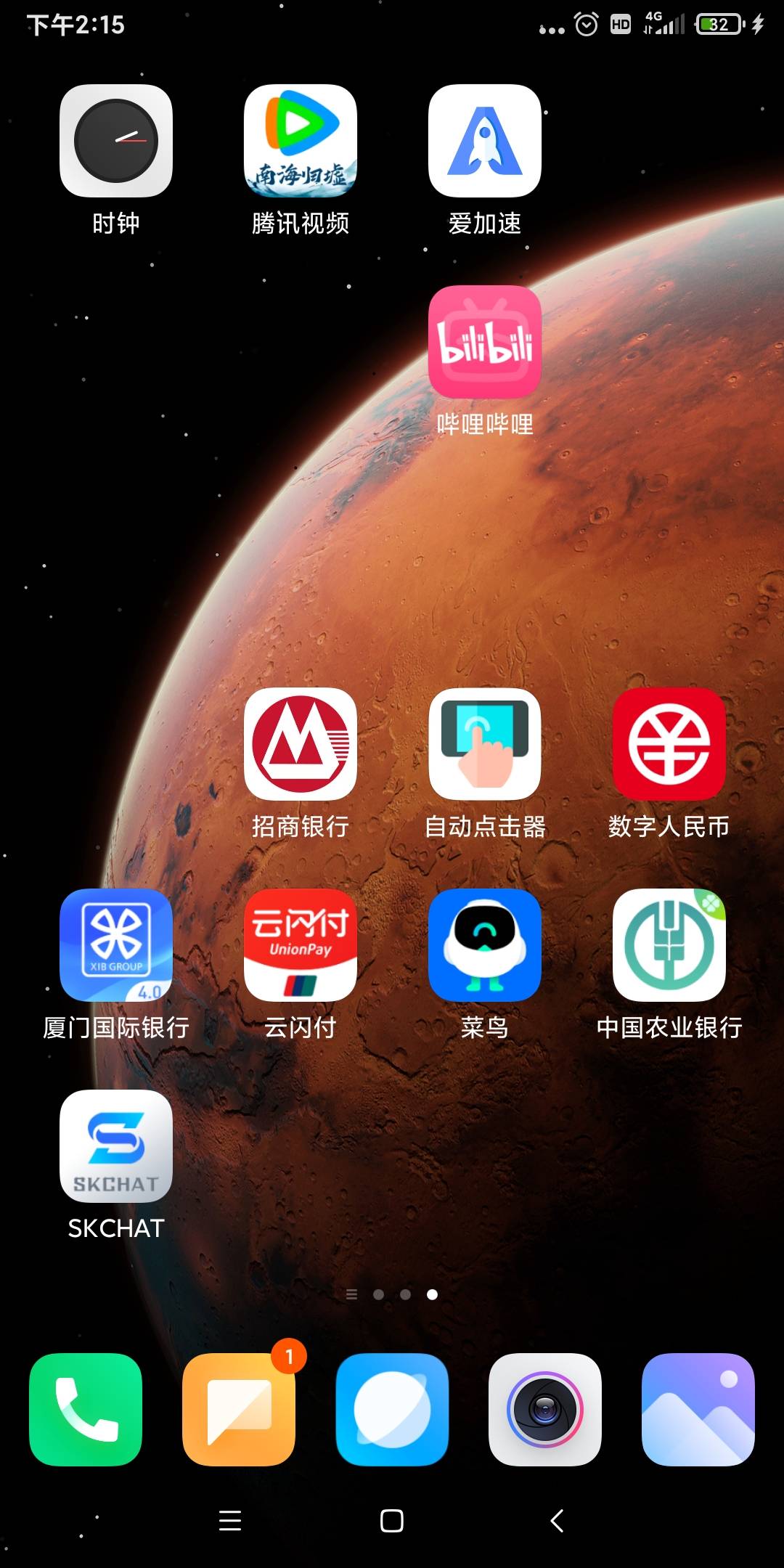 老哥们，这是什么车？能搞多少


59 / 作者:等发财啊 / 