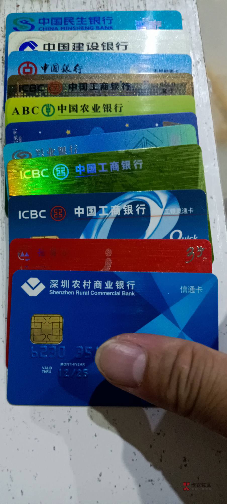 名下一类卡,中行,建行,农行,邮储,民生,招商,深圳农商行,兴业银行,妈的,今天53 / 作者:胡子8888 / 名下一类卡,中行,建行,农行,邮储,民生,招商,深圳农商行,兴业银行,妈的,今天53 / 作者:胡子8888 /