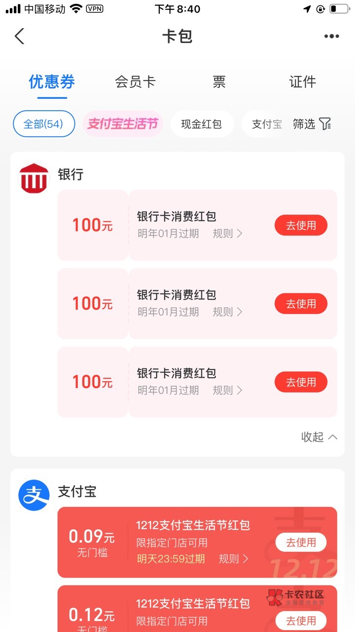 感谢宝贝们，无损

40 / 作者:小鬼， / 