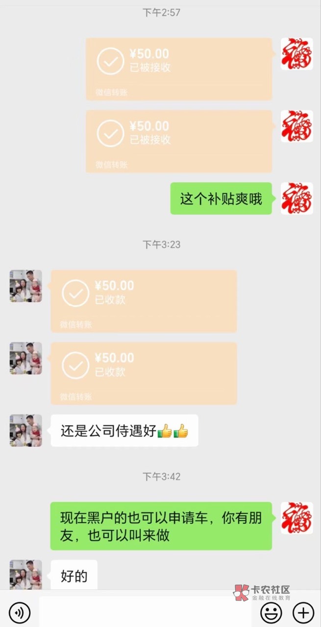 南宁司机不要租金保证金 直接要你买车贷款还



63 / 作者:醉闻晚风 / 