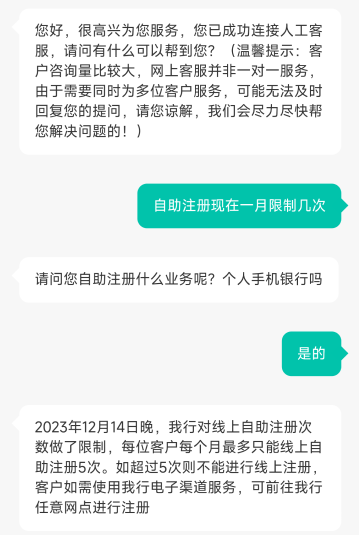 一群狗举报吧，凉凉了，等着饿死吧

24 / 作者:osTV / 