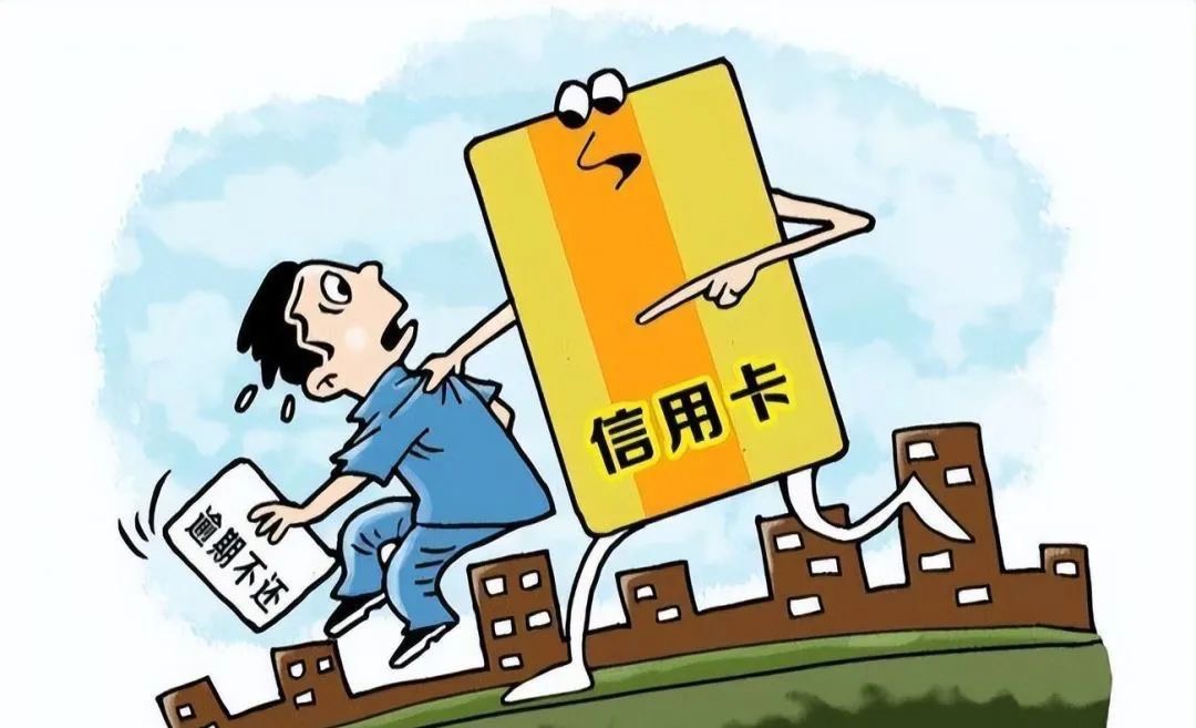 债务逾期到底该如何协商？

很多朋友在信用卡逾期之后日子都不好过，债务的增长和催收33 / 作者:吉数调解中心 / 