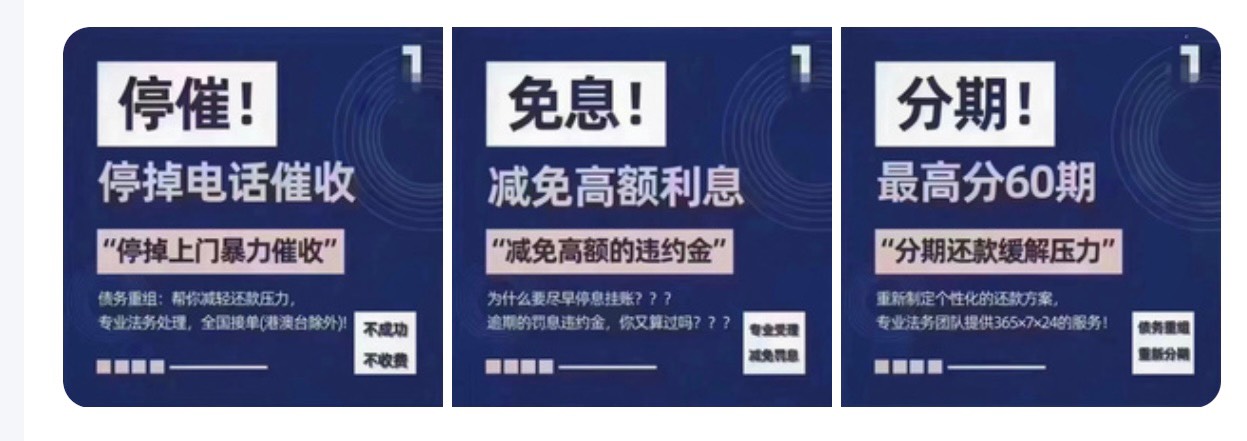 放心借逾期多久会被起诉？

放心借逾期超过3个月就可能会被起诉，不过，考虑到起诉成12 / 作者:吉数调解中心 / 