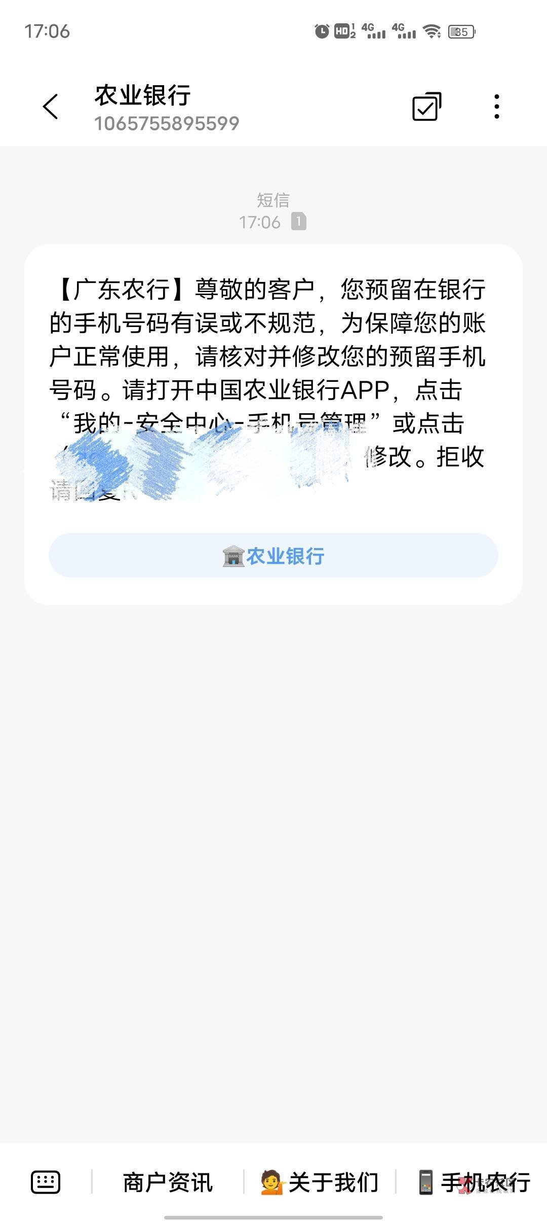 这什么鬼啊老哥们，这个快来看看

30 / 作者:人中赤兔马中吕布 / 