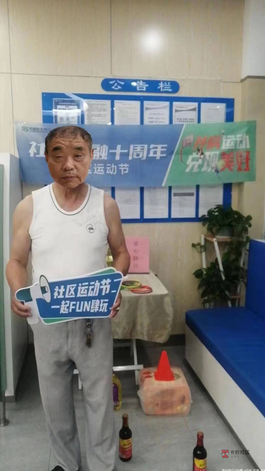 云闪付怎么多号啊，领了两个民生50-15搞不懂换号一直不显示第二个号

81 / 作者:湖南陈小春 / 