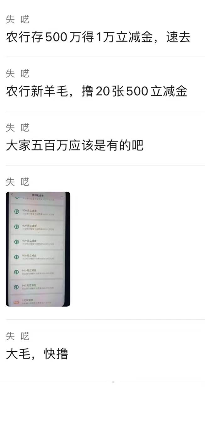 老农史上最大毛


100 / 作者:一叶障目ttt / 