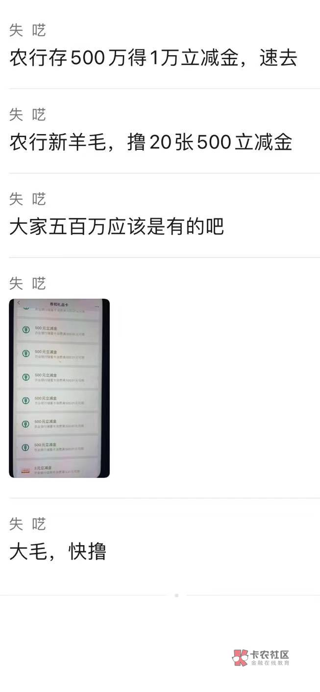 老农史上最大毛


98 / 作者:一叶障目ttt / 