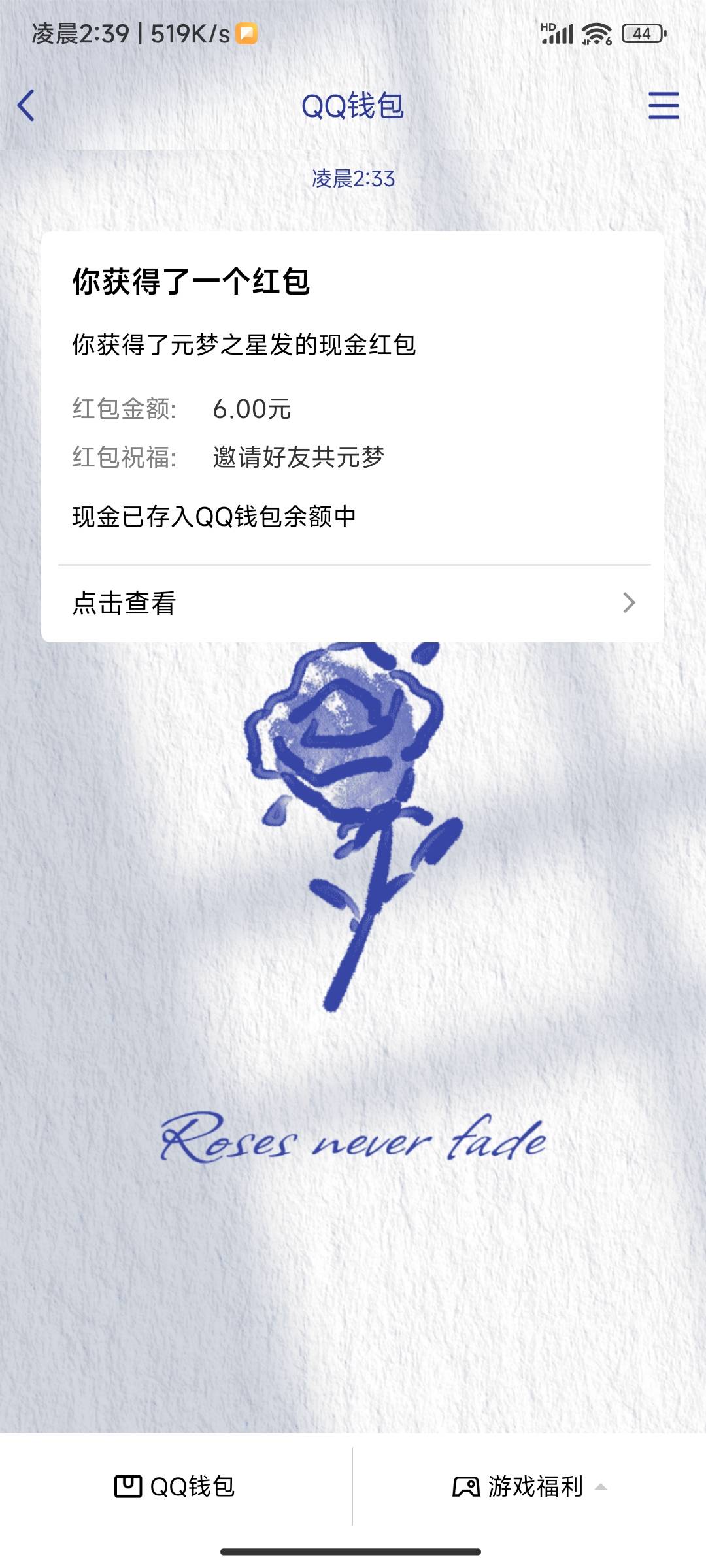 元梦23号QQ链接 有包


https://youxi.gamecenter.qq.com/m/act/b2f2bc35f9822d1c_10175 / 作者:丿微凉丶灬 / 