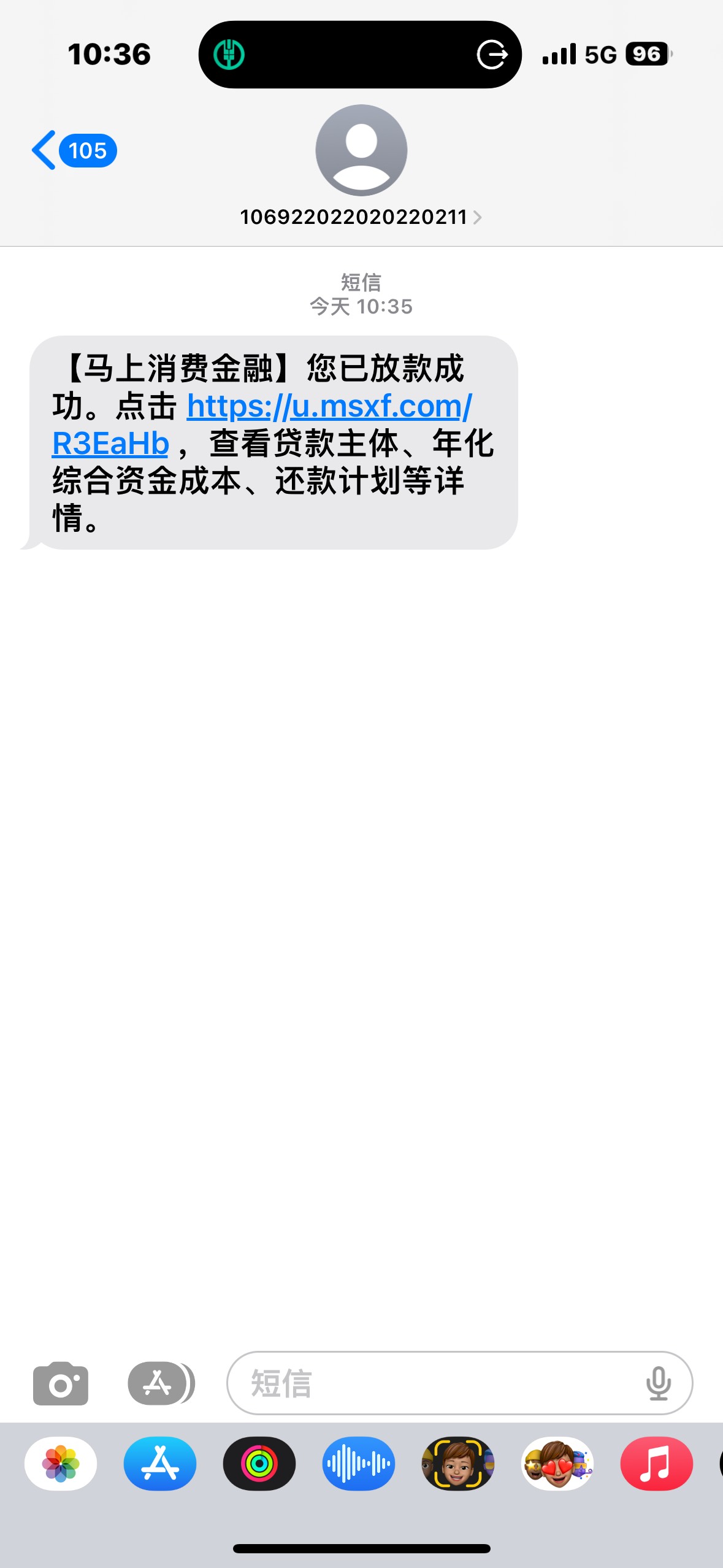 下款1400！安逸花又又又提升额度了兄弟们快去看看！！





49 / 作者:328 / 