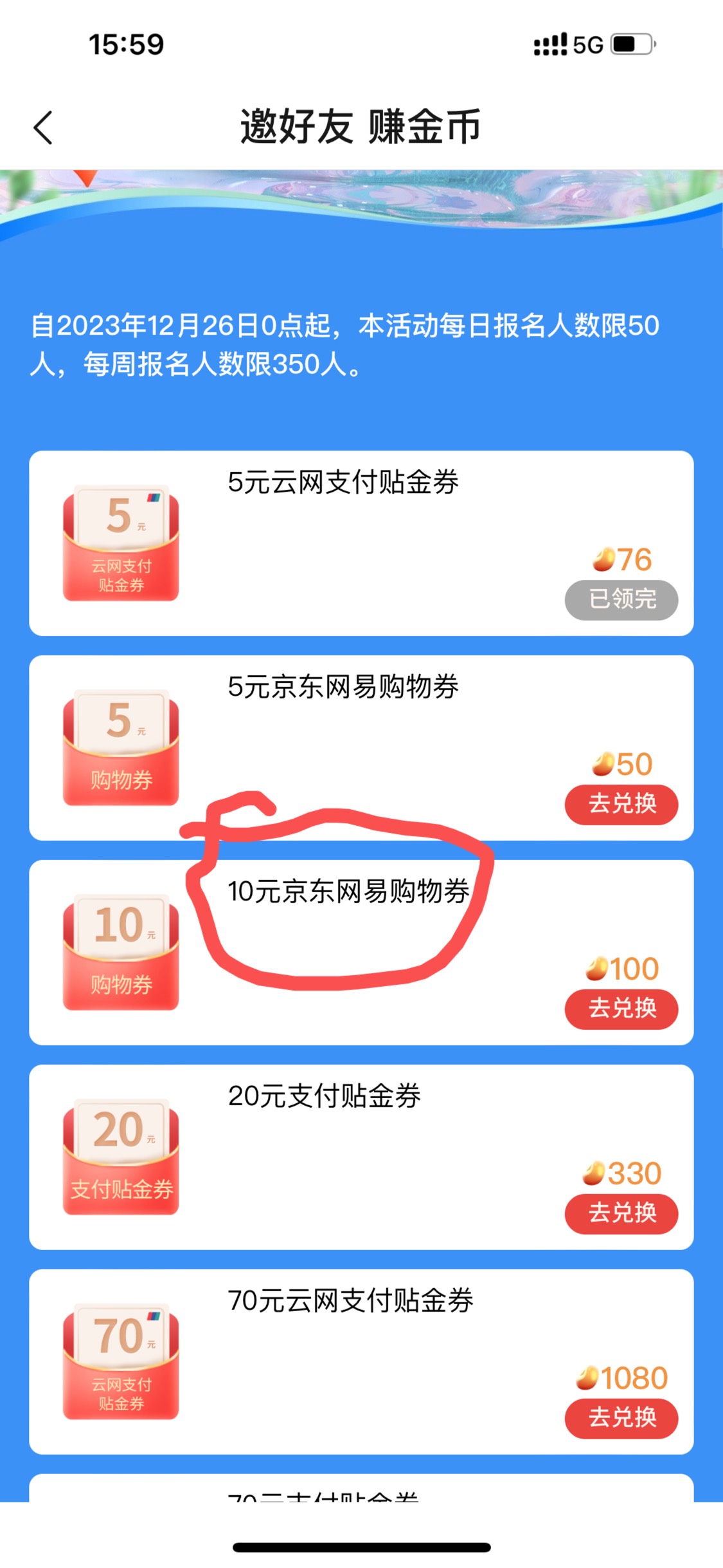 老哥们这个是京东e卡吗？

3 / 作者:老哥bbw / 