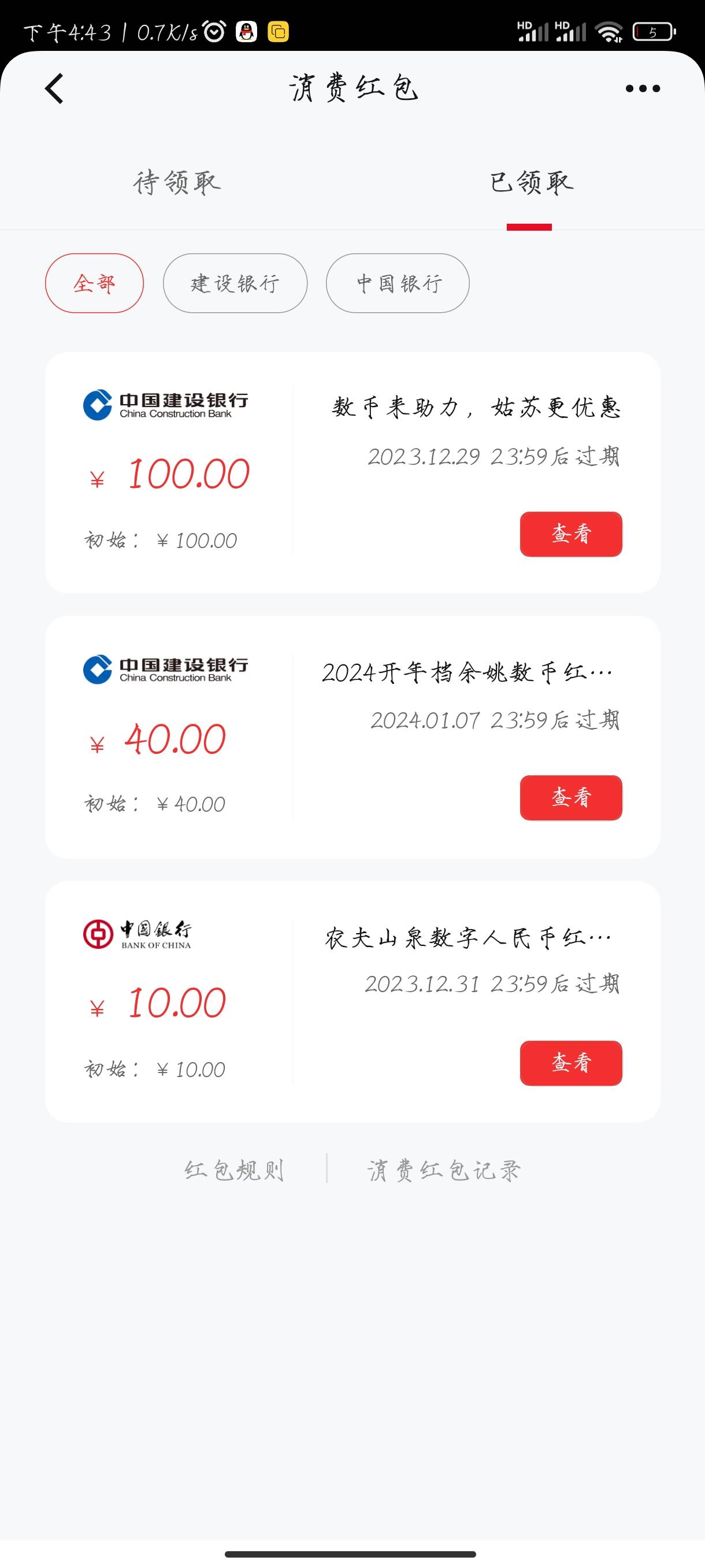 来个车

30 / 作者:懒玖儿 / 