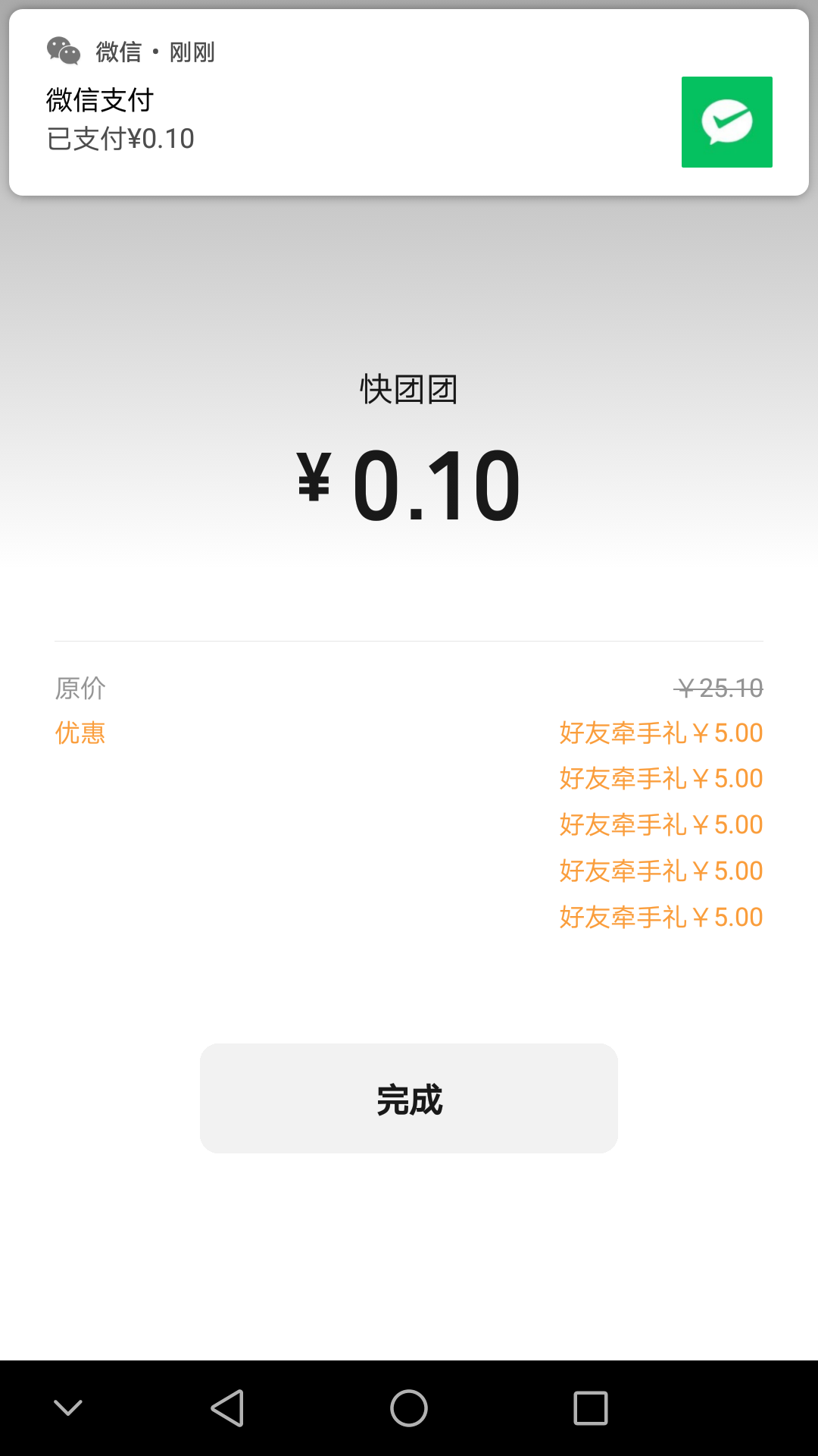 卧c渤海刚领取卡出5个包，现在在研究。凌晨绑定的，之前还是预算不足的然后一直点领取18 / 作者:夜场如此美丶 / 