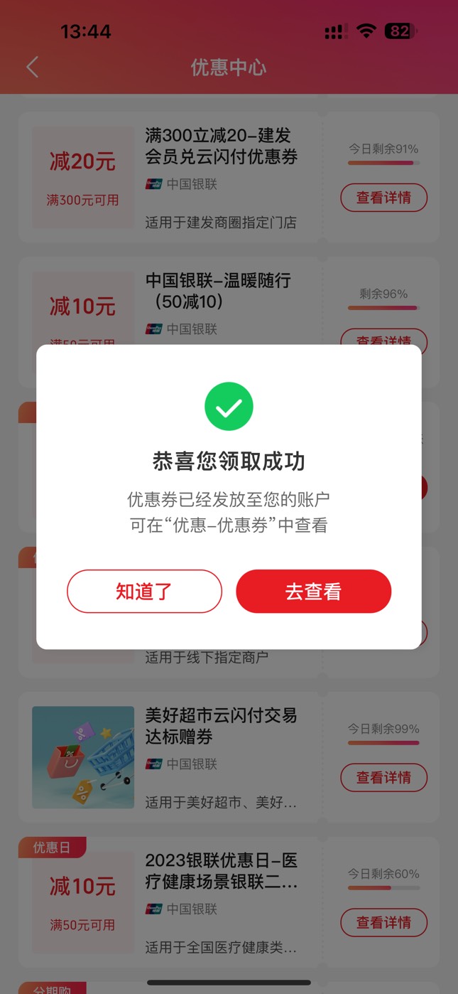 昨天搞延安的都被拉黑了吧

87 / 作者:申请毛姐姐 / 