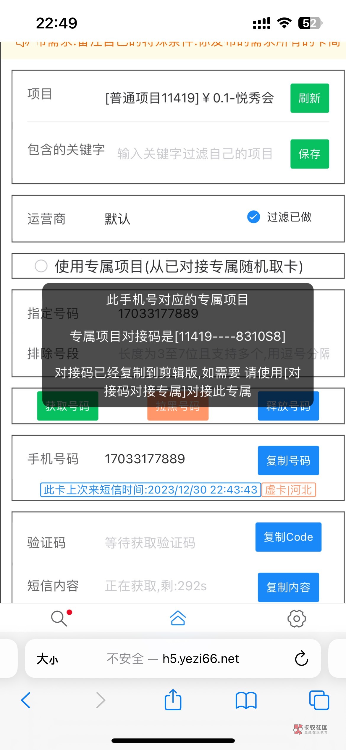 老哥们 这是什么意思


7 / 作者:黄金甲uu / 