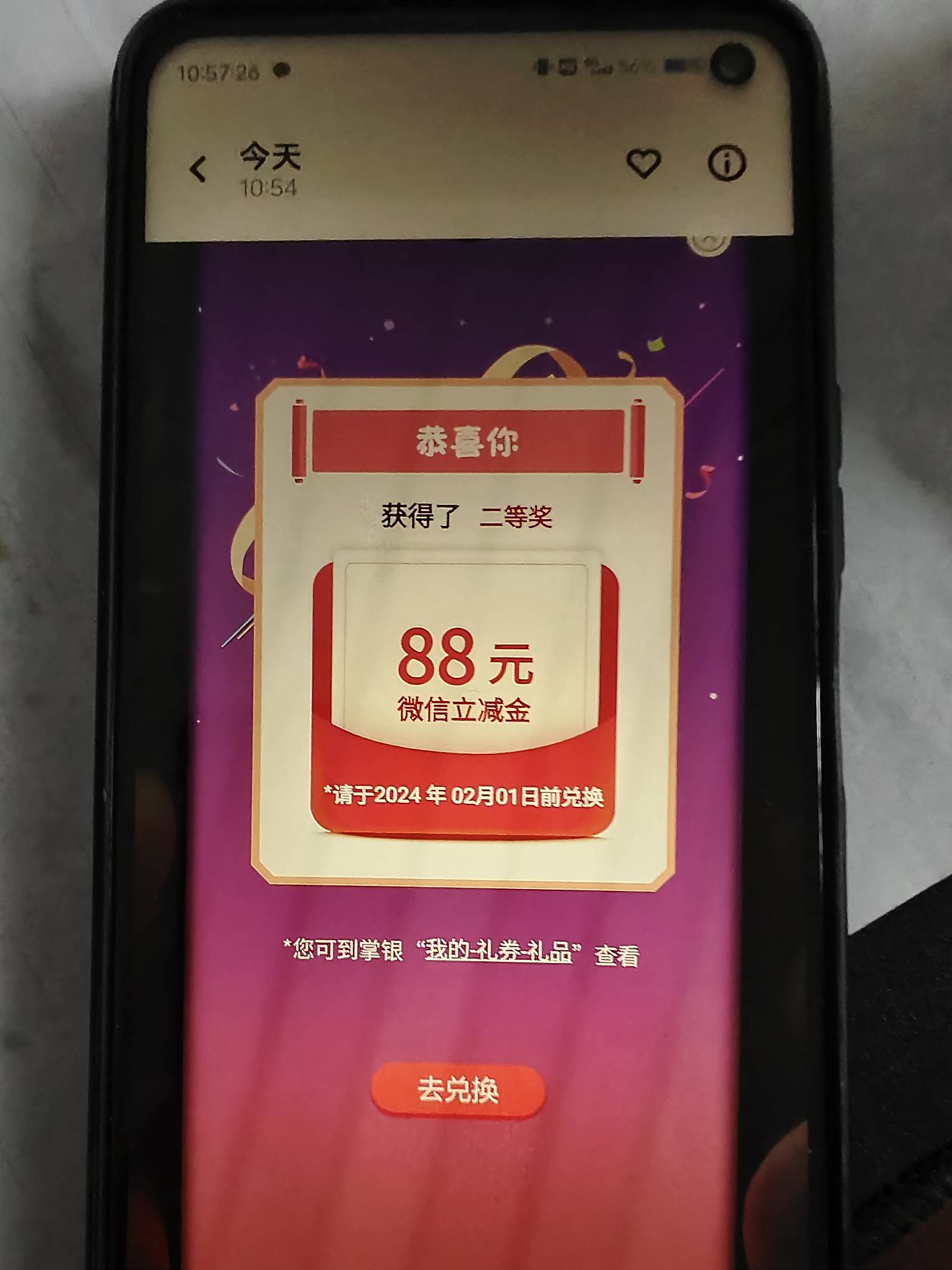 甘肃工资单好运一次

95 / 作者:真牛6 / 