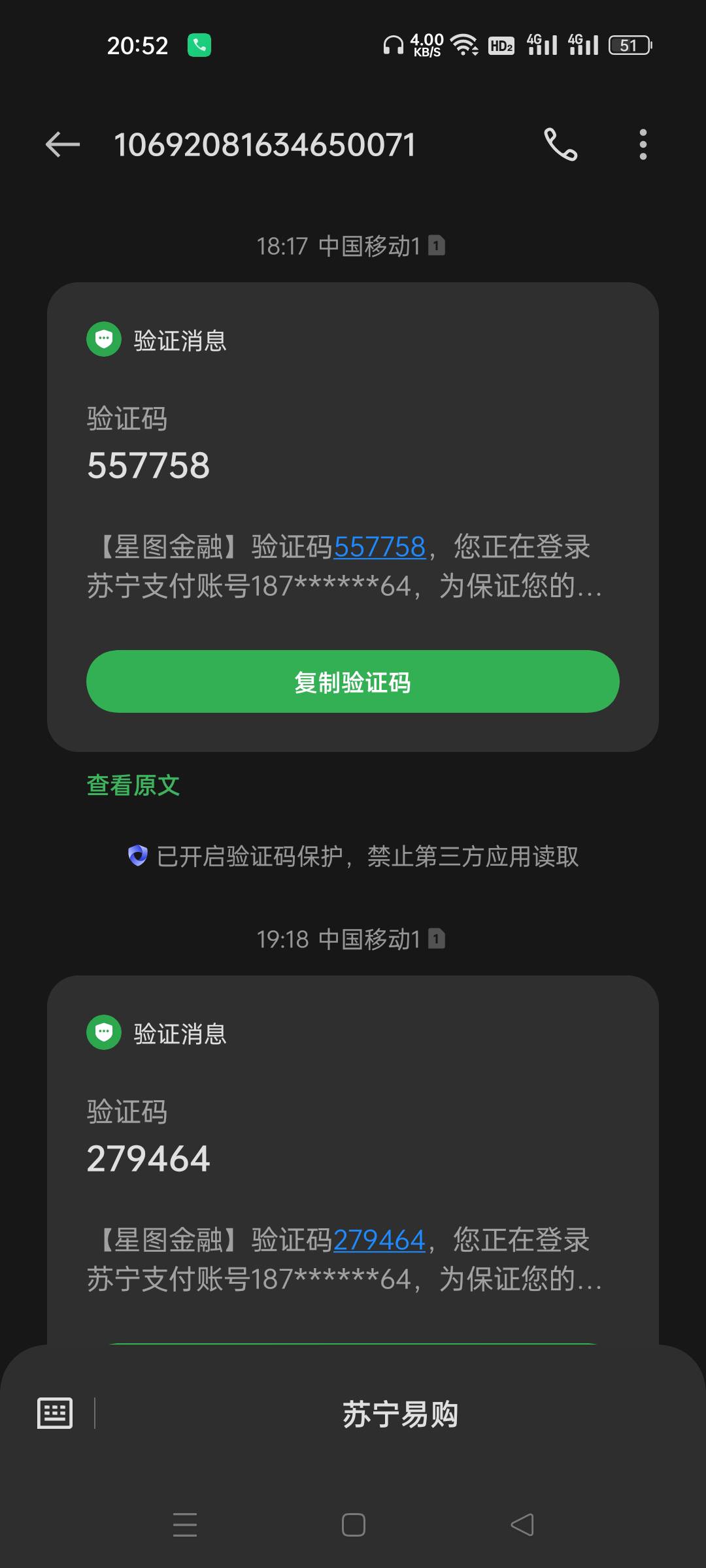 我这是被星途轰炸了吗？怎么信息这么多啊





9 / 作者:生蚝熟了 / 