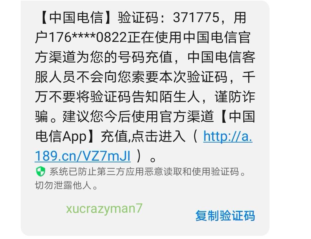 济南建行生活遇建有礼，领券20-19，明天发车，回多少统计，留

38 / 作者:熊猫不是猫 / 