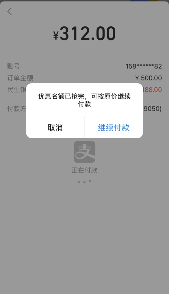 那个兰州老农随便抢，这玩意儿秒没，你敢信？？？

53 / 作者:月落枫桥下 / 