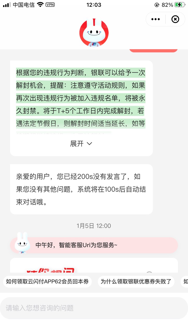 少妇你们都不用认错我领了河南中信5立减，让我认错了


88 / 作者:爱琴海岸的哥 / 