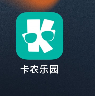 ios17终于能用卡农了

13 / 作者:杨浩东 / 