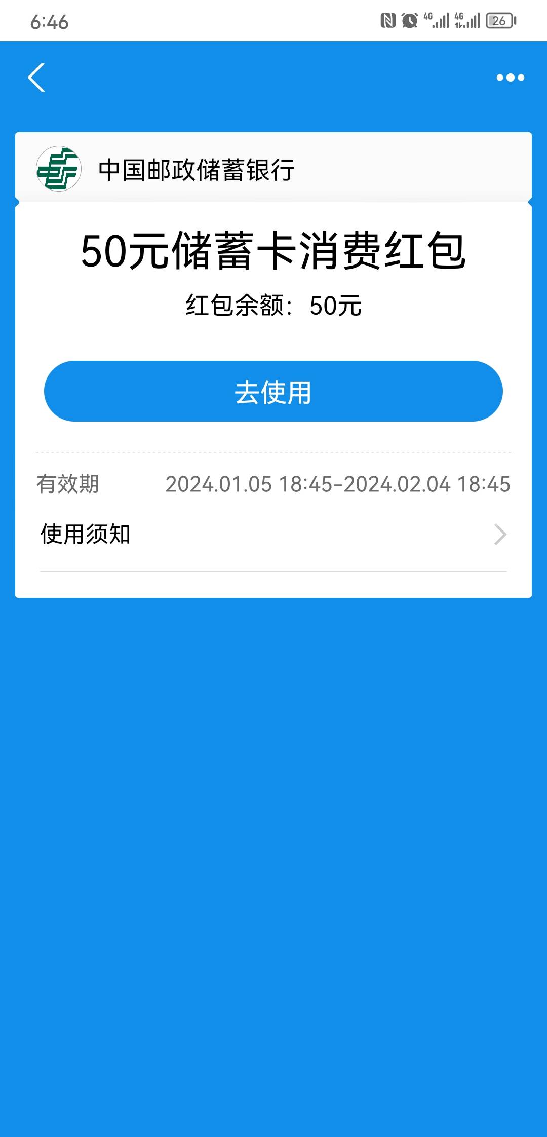 挤了半小时 卡爆炸了

94 / 作者:我tm来了 / 