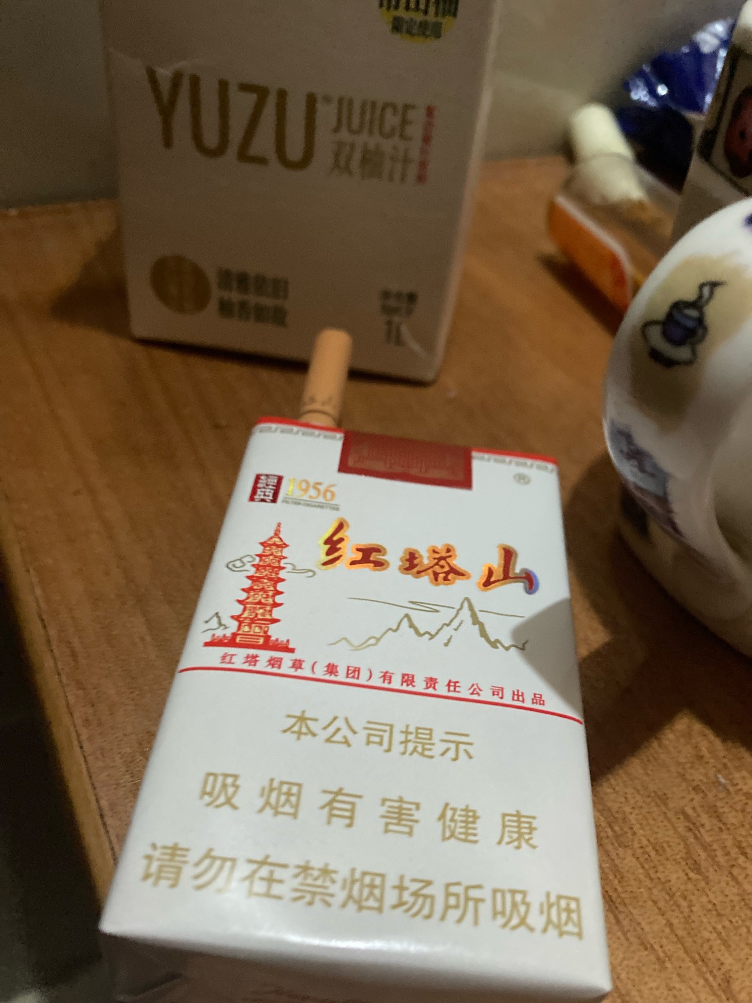 今天早上在线的老哥最爽光大 杭州 
还有老农电费

34 / 作者:小熊科技 / 