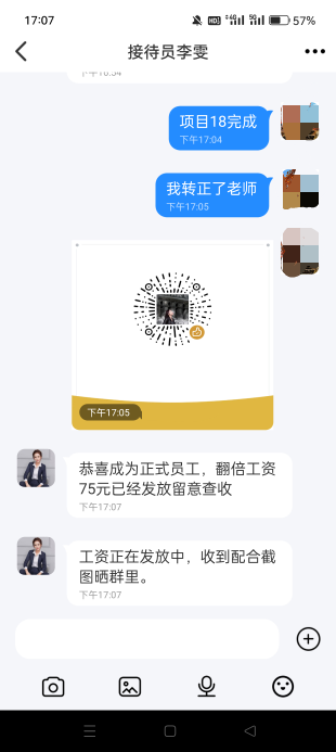 这个车谁上过  刚刚来的。



24 / 作者:jdjm / 