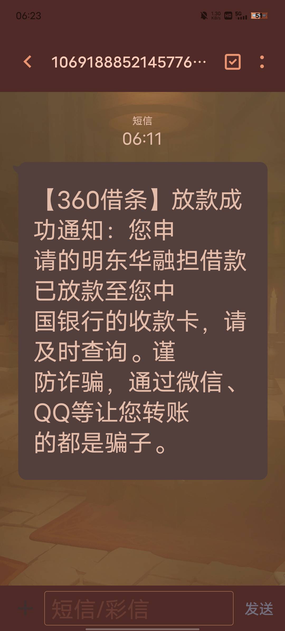 注销10多次出了1000额度过了一会就放款了呆账4个20来万  明东放款


52 / 作者:吃肉来了 / 