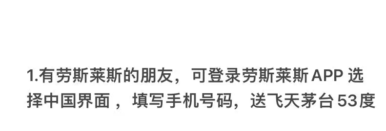 老哥们的徽安工资单还留着吗滴滴

100 / 作者:老哥来帮忙吧 / 