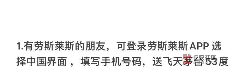 老哥们的徽安工资单还留着吗滴滴

81 / 作者:老哥来帮忙吧 / 