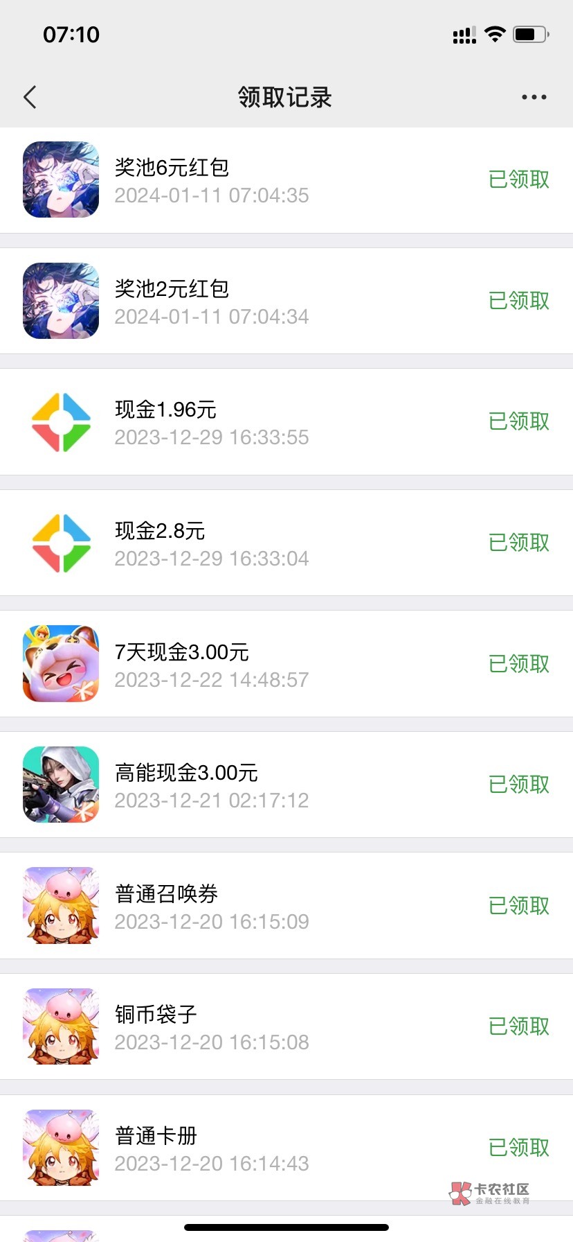 22毛 美滋滋




59 / 作者:老司机带带我押 / 