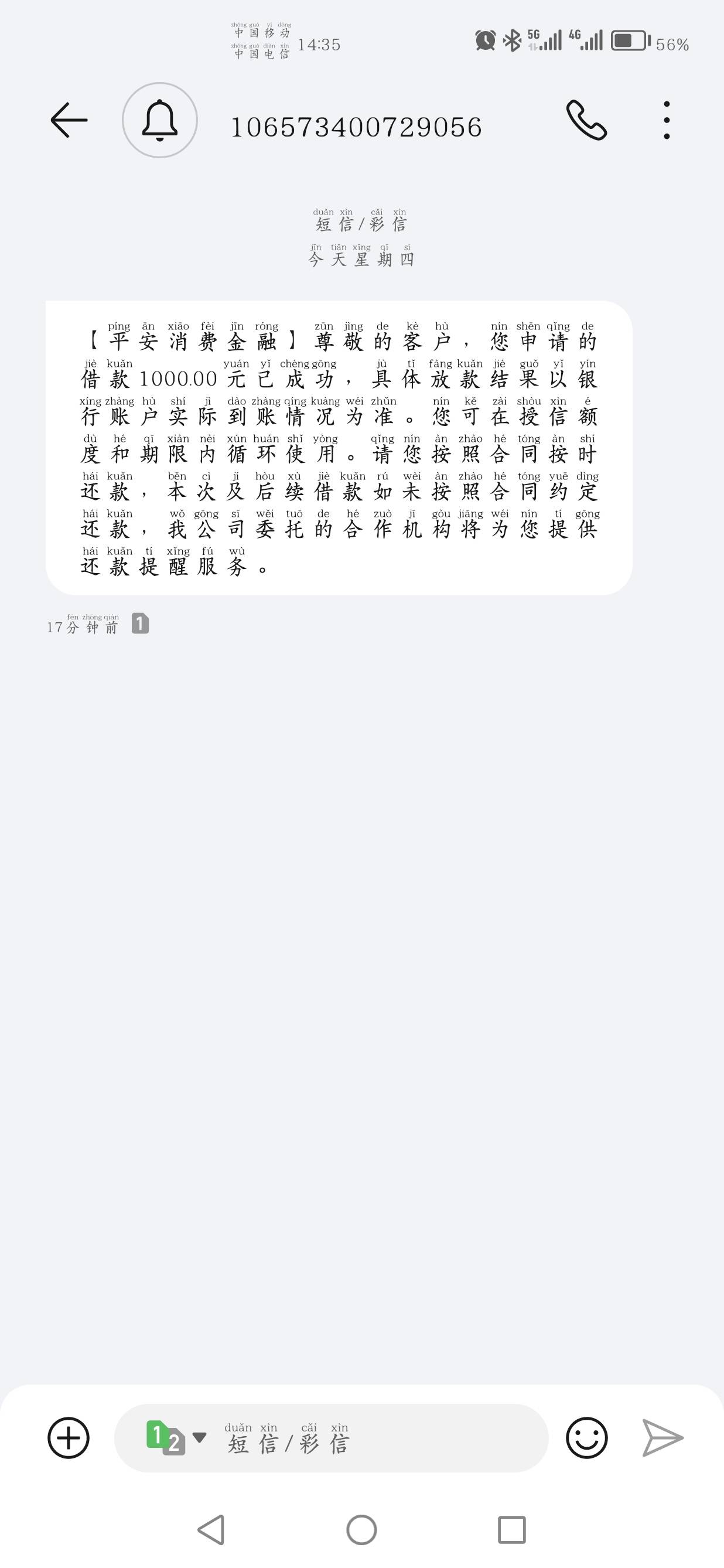 终于下了一个了

1 / 作者:所有风景皆沉默 / 