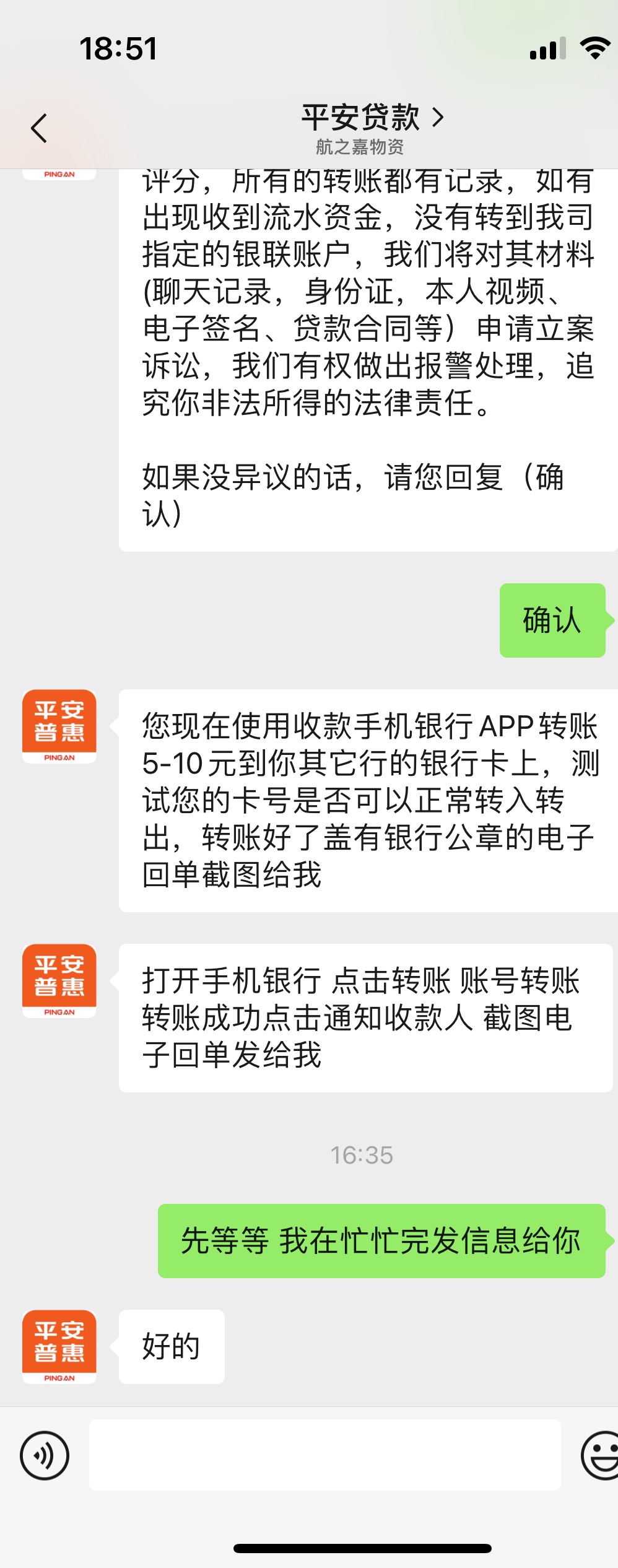 到这一步了还在犹豫，还是有点虚火

4 / 作者:aaaaaafggg / 