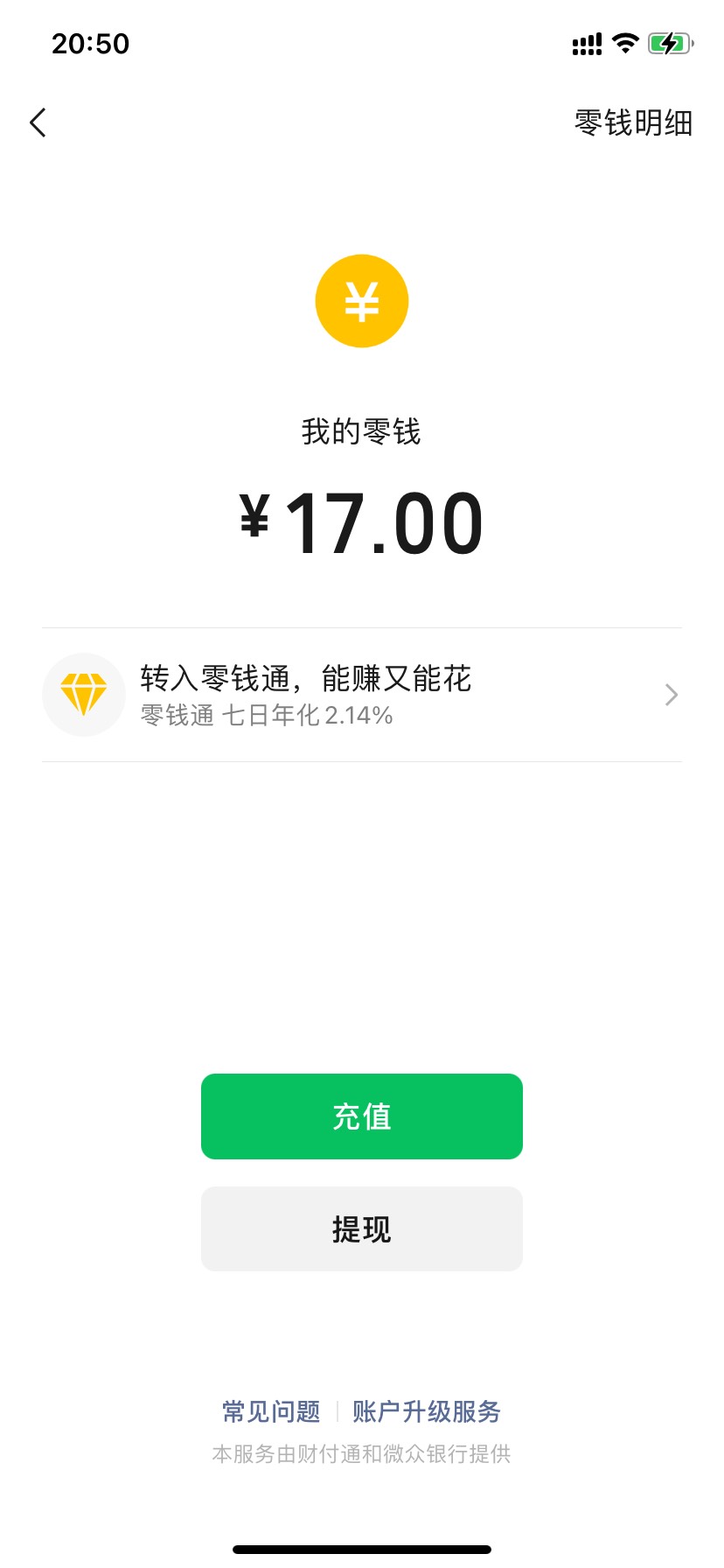 老哥们，当你只剩最后一手你会选择吃饭还是买烟，或者继续上

2 / 作者:稳住心态可以红 / 