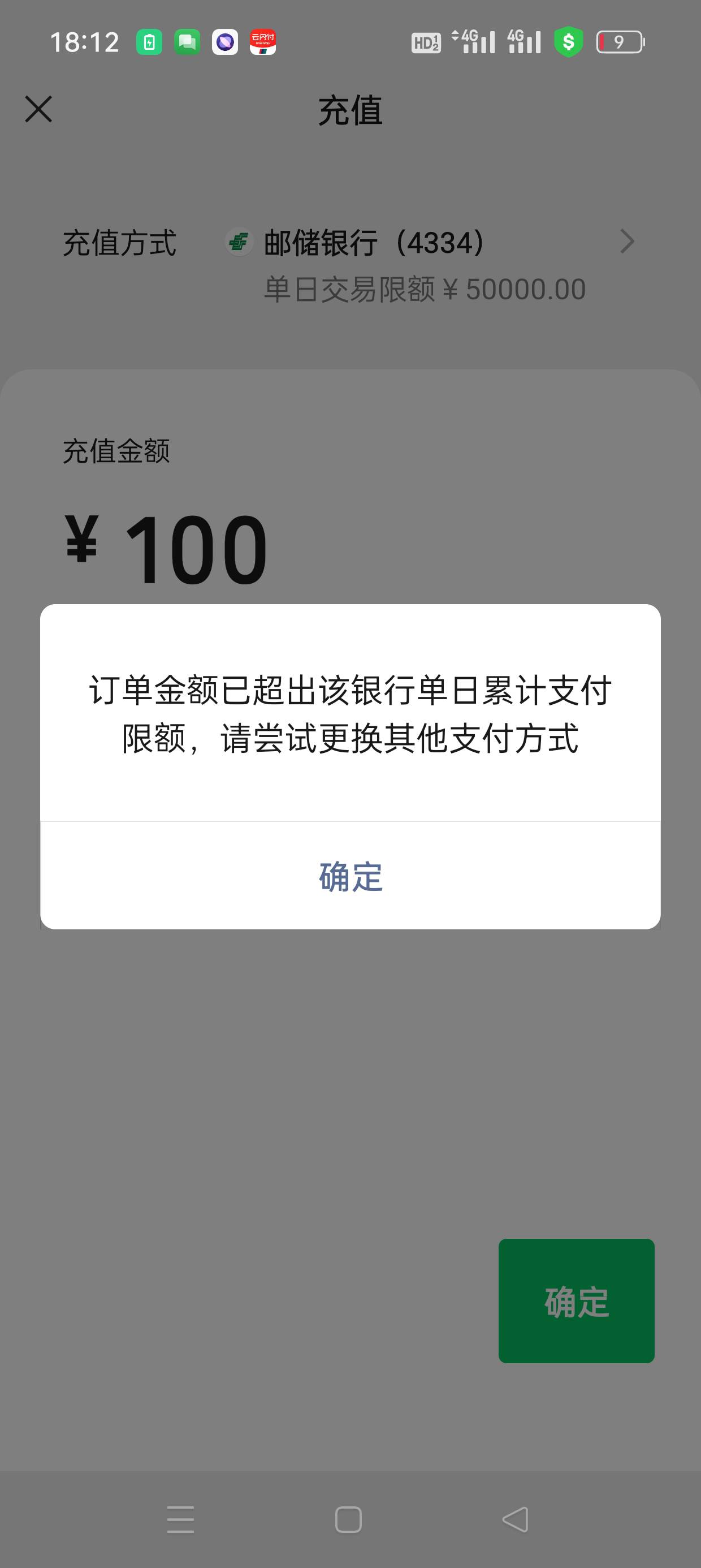 老哥们， 赌G是不是就真的没救了  6年了，前前后后进去了40几个，坦白了一次又一次，28 / 作者:AL、阿皓 / 