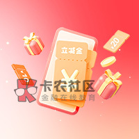 河北数币京东抵扣吗哥哥们

69 / 作者:aa3啊 / 