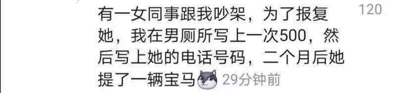 老哥们，有哪些任务平台是不限制提现次数的呢

70 / 作者:笑起来很干净 / 