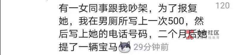 老哥们，有哪些任务平台是不限制提现次数的呢

90 / 作者:笑起来很干净 / 