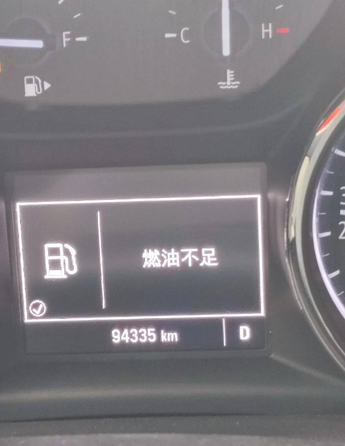 老哥们 别申请平安了 那些钱要是d资还好要是zp款你们必被按 到时候交罚款要比你们得到73 / 作者:王不服 / 