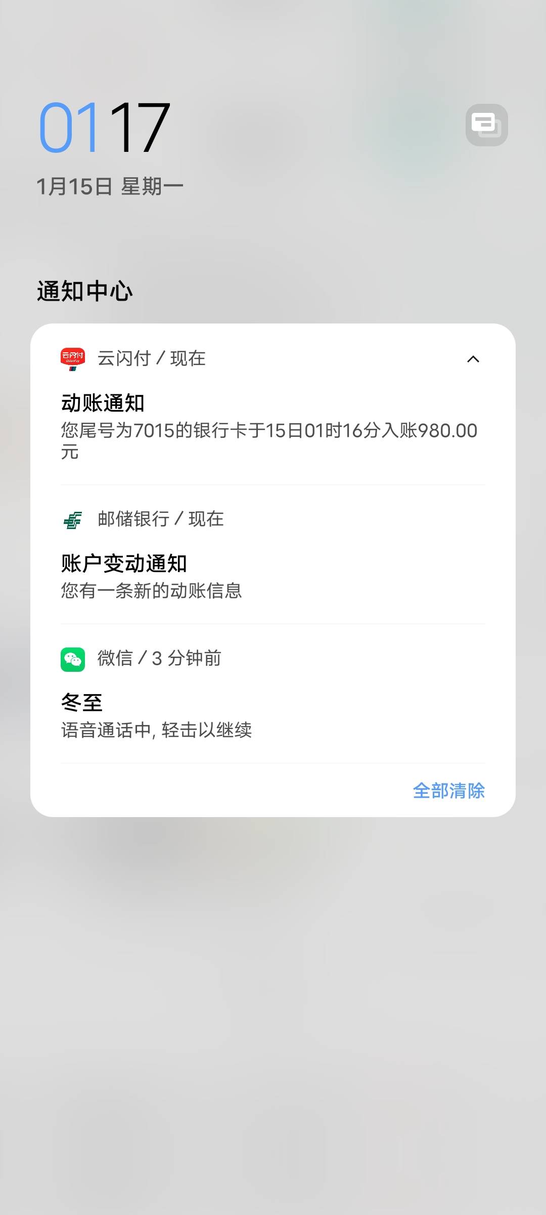 30毛
昨天晚上在去哪儿领券中心里领过春节早鸟30券的，去买2月28号南航进去拉到最下面60 / 作者:乌乌鱼子 / 