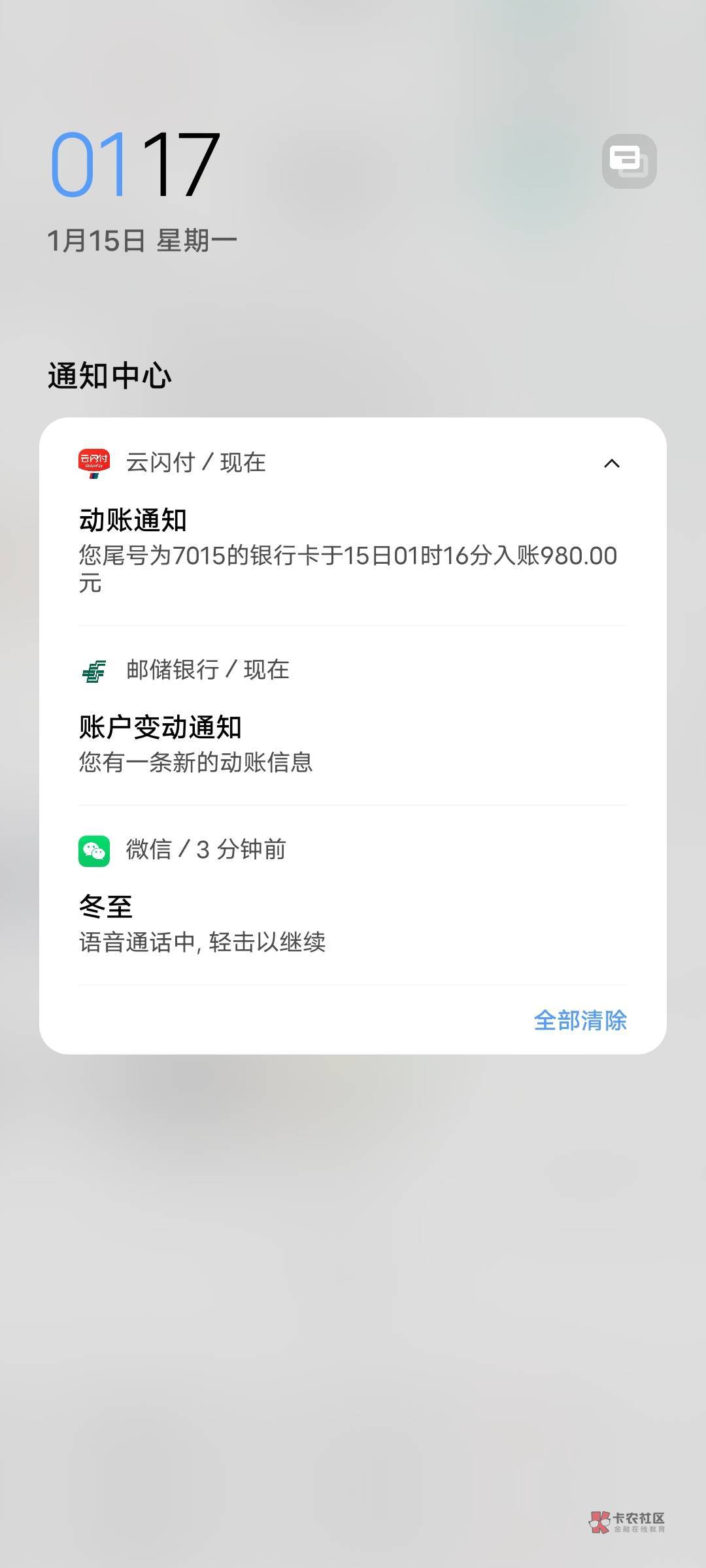 30毛
昨天晚上在去哪儿领券中心里领过春节早鸟30券的，去买2月28号南航进去拉到最下面36 / 作者:乌乌鱼子 / 