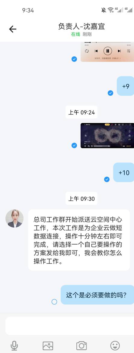 日结工资到手

42 / 作者:随便8888 / 
