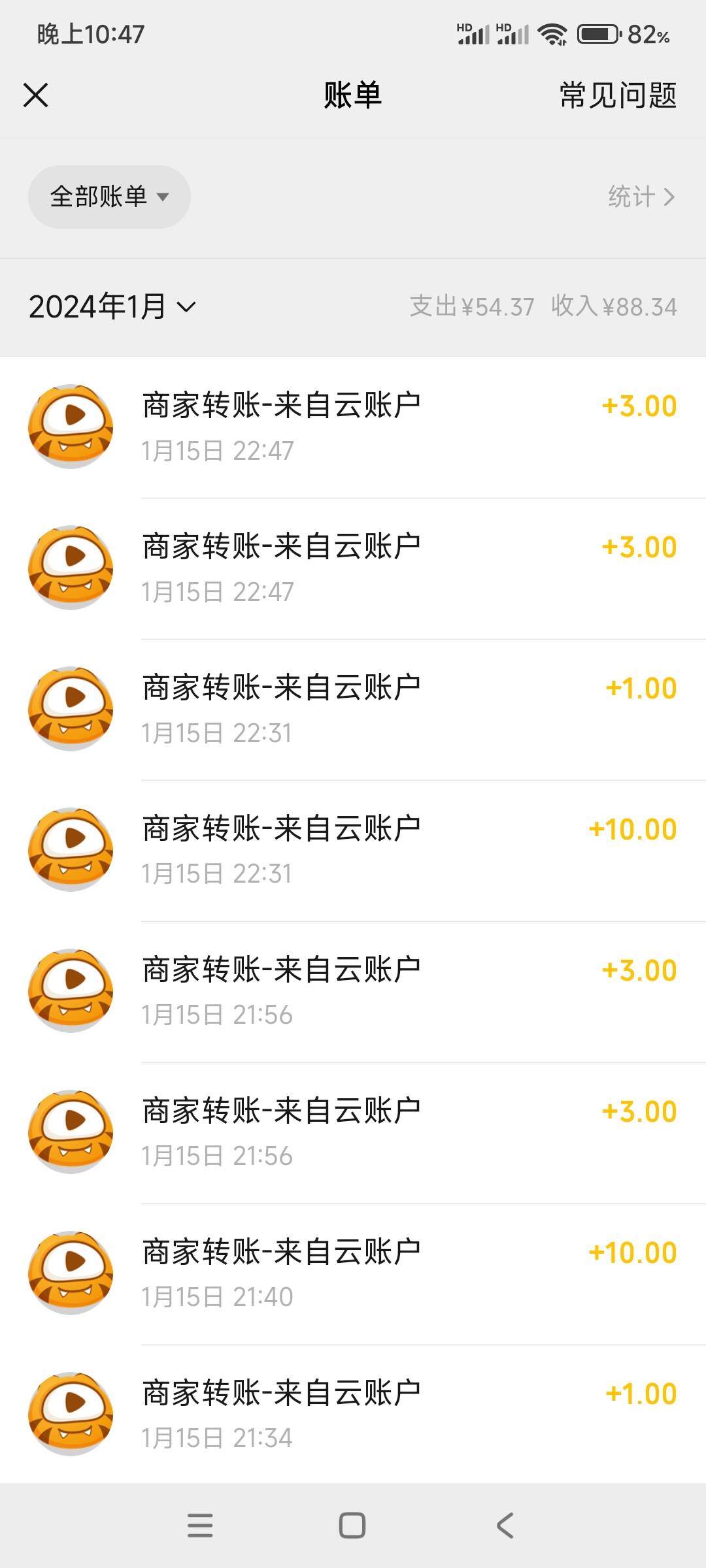 没毛只能拿注销15天的元梦号来申请虎牙了，一个v提现就行，多号虎牙里解绑v，一个号1740 / 作者:炸炸jxnx / 